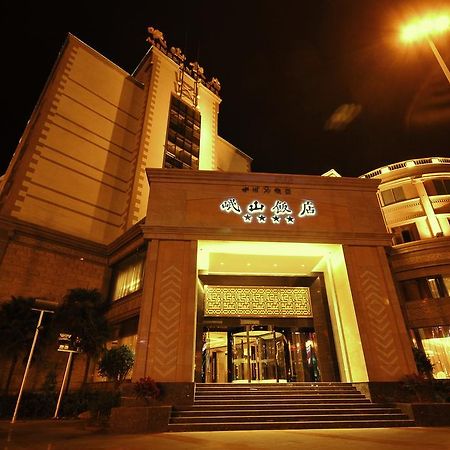 Xichang Minshan Hotel Dış mekan fotoğraf