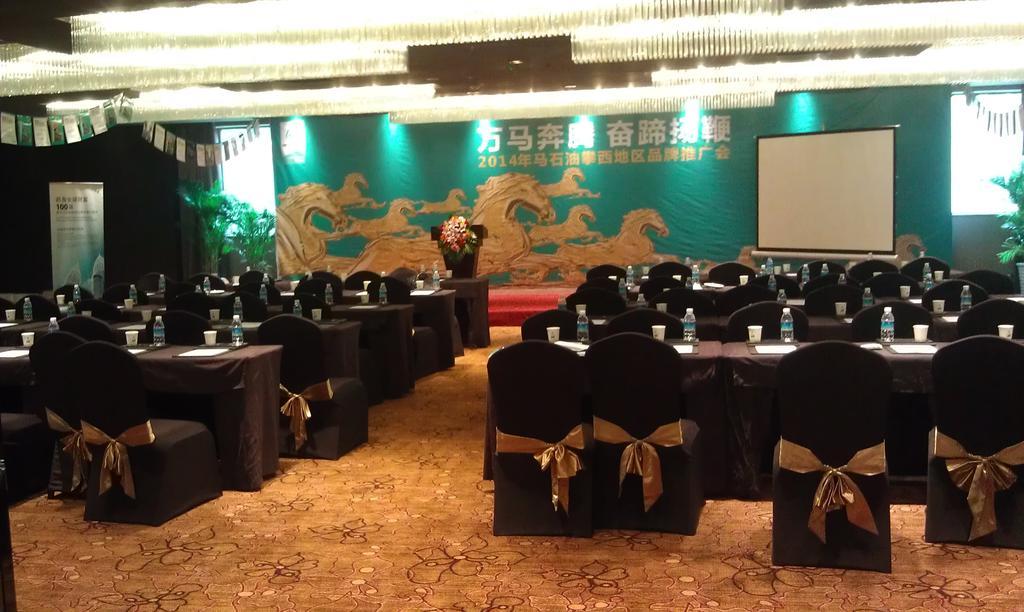 Xichang Minshan Hotel Dış mekan fotoğraf